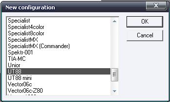 Emulator (step 1)