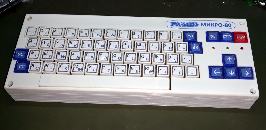 Computer “Mikro-80” – a modern replica