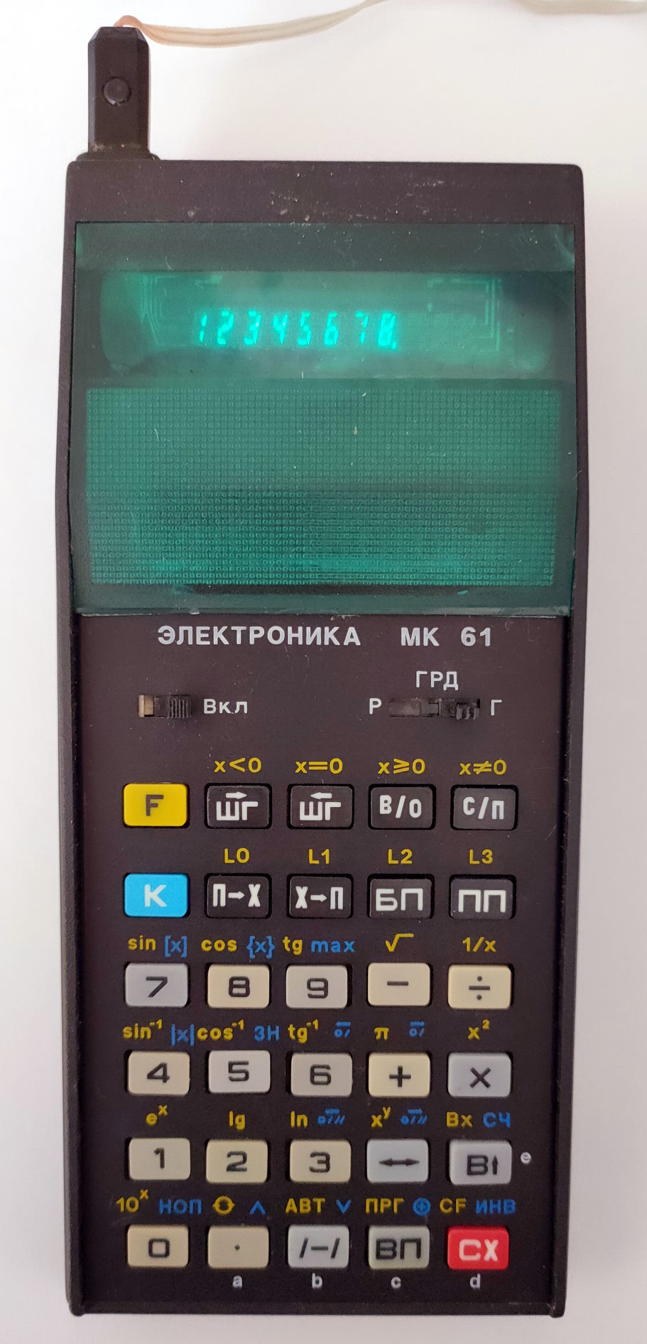 MK-61 programmable calculator keyboard restoration